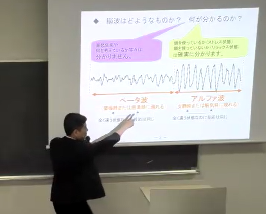 研修会サービスを開始しました。